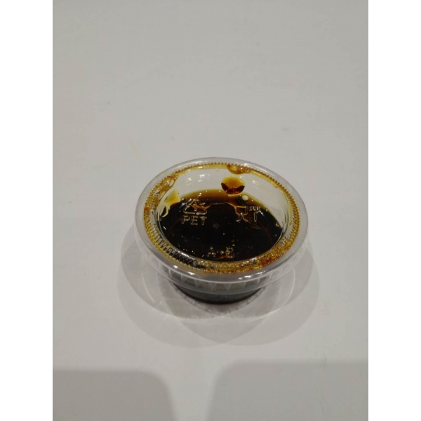 Sauce Salee Supplémentaire Sauce Salee Supplémentaire