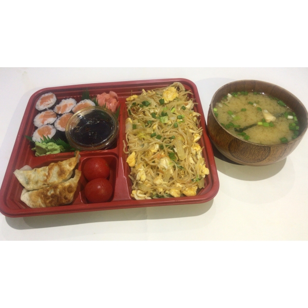 Menu Nouilles Sautes Menu Nouilles Sautes