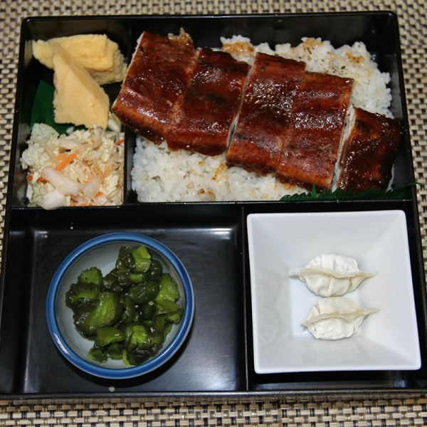 Bento anguille Bento anguille