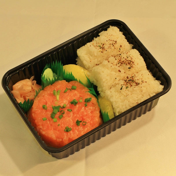 Tartare de saumon Tartare de saumon