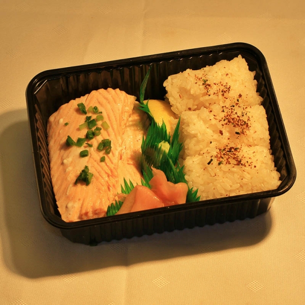 Menu vapeur saumon Menu vapeur saumon
