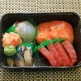 Menu sashimi