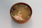 Soupe Miso