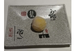 Mochi Glace  Mangue