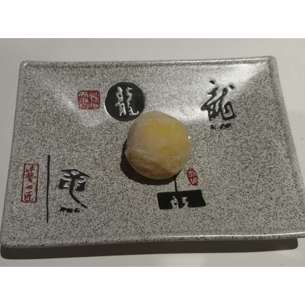 Mochi Glace Mangue