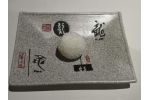 Mochi Glace Nois de Coco