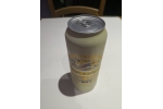 Biere Kirin 50 cl