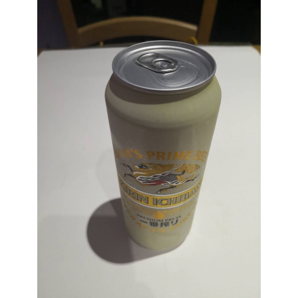 Biere Kirin 50 cl