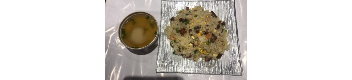 Riz Sauté